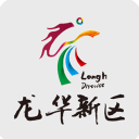 深圳龙华便民通app手机版