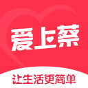上蔡服务app手机版