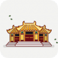 漫游故宫app安卓版