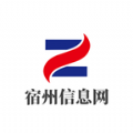 宿州信息网招聘网最新版