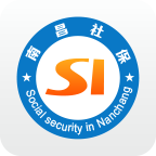 南昌智慧人社社保查询