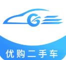 优购二手车拍卖平台最新版