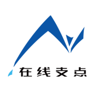 在线支点网校app最新版