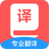 同步翻译app安卓版