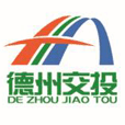 德州交投一卡通手机客户端