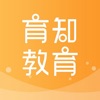 育知教育vip培优班app免费版