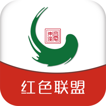 智慧东昌府手机客户端