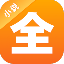 点阅小说大全可换源版