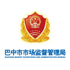 巴中智慧食安手机客户端