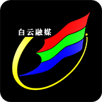品白云app安卓版