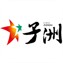 爱子洲手机客户端
