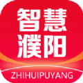 智慧濮阳疫情防控共创平台手机版
