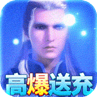 飞仙诀神权版