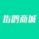 指鸥商城app最新版