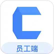 成音员工app最新版