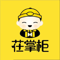 茌掌柜购物返利app手机版