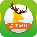 通化同城网最新版
