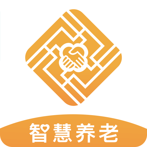 九州通智慧养老app最新版2021