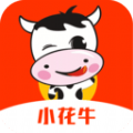小花牛闲置物品app最新版