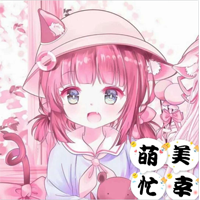 萧晴工具箱app安卓版