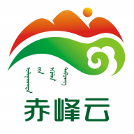 赤峰云app安卓版