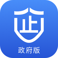 宜兴政企通政府版