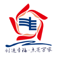 南网e家最新版