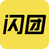 闪团app安卓版
