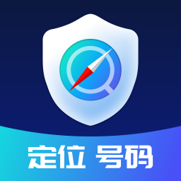 蜗牛定位寻人app手机版