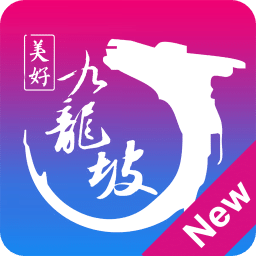 见十(原美好九龙坡)app客户端
