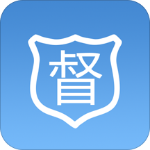 政务督查管理系统app最新版