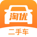 淘优二手车app安卓版