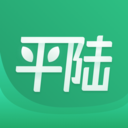 智慧平陆app最新版