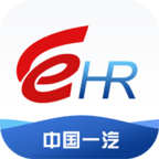 hr自助中国一汽新版