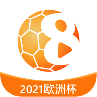 球吧直播2021欧洲杯免费观看平台