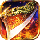 王者霸业官方最新版游戏