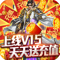 九仙图手游最新版