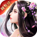 剑凌苍穹手游最新版