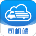 货行天下司机端app安卓版