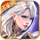 幻域战魂手游最新版