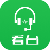 看台吧app手机版