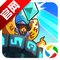 帝国守卫战国服