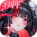 交错战线2.2.1