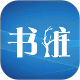 书桩1.0.28