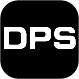 DPS1.1.20