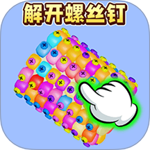 脑洞疯狂秀手游