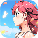 四季合合1.2.9