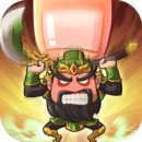 一点三国1.3.3