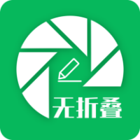 无折叠输入法3.5.2