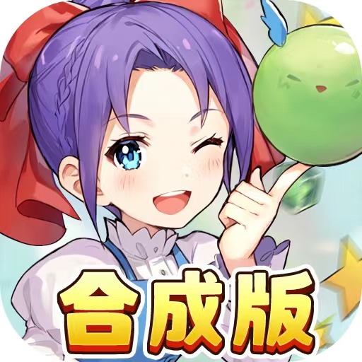 魔力宝贝回忆合成版手游1.0.0
